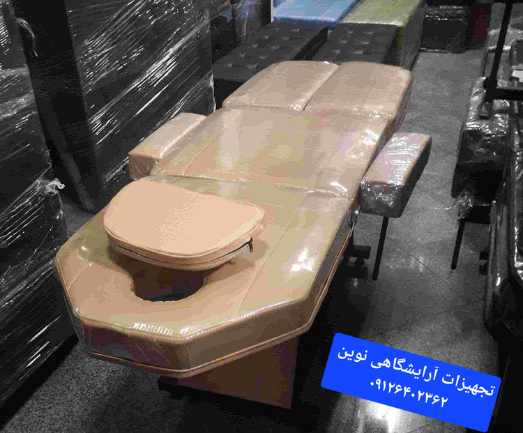 تخت مژه تخت اصلاح دررنگ بندی متنوع
