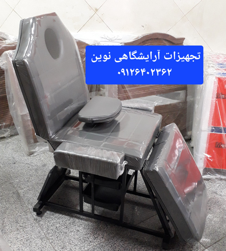 تخت آرایشگاهی فشیال اصلاح تتو دررنگ بندی متنوع