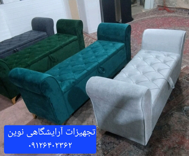 مبل لاوست سه نفره شیک ومحکم دررنگ بندی متنوع پارچه وچرم