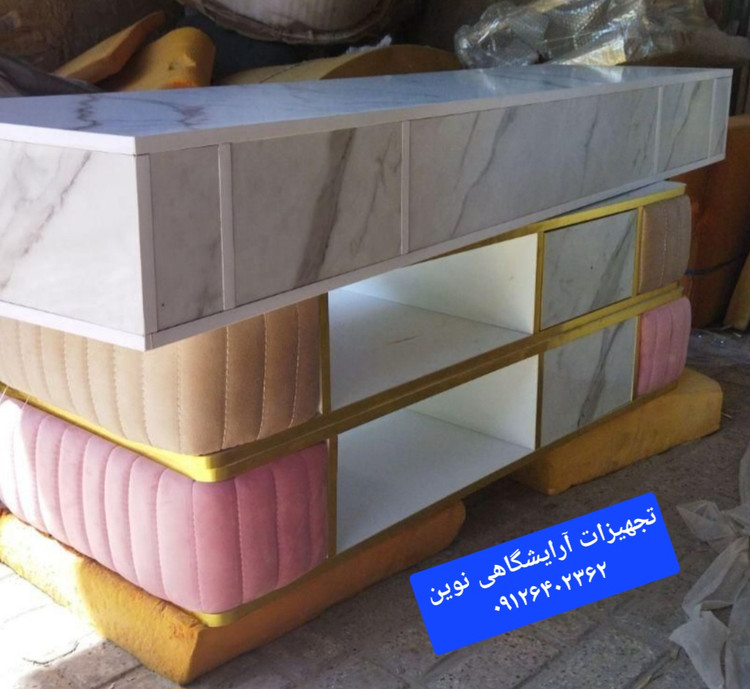 میز ناخن دونفره بغل پارچه آرایشگاهی دررنگ بندی متنوع پارچه