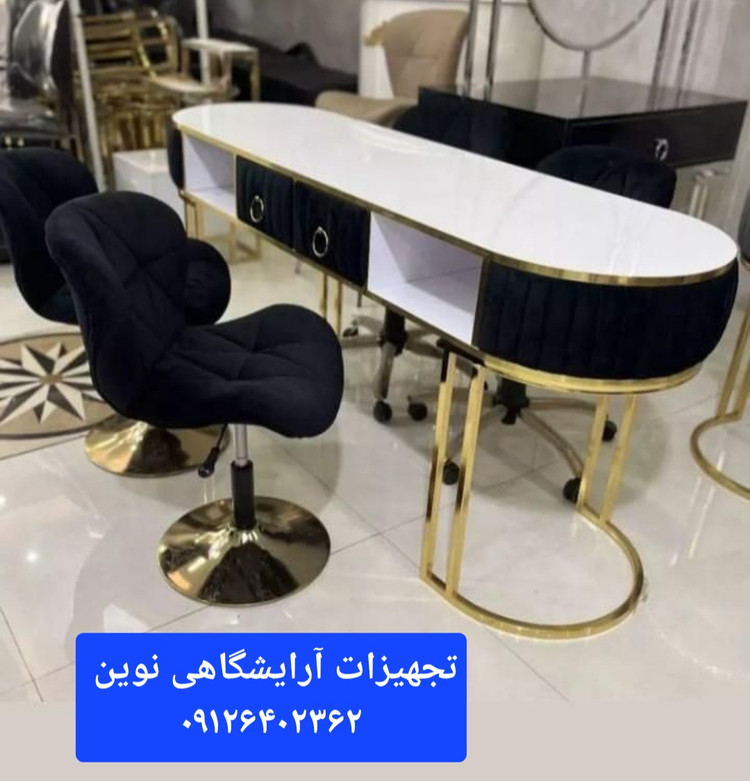 میز ناخن دونفره بغل پارچه آرایشگاهی دررنگ بندی متنوع پارچه
