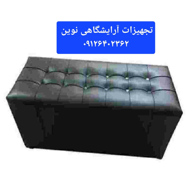 پاف دونفرهساده چرم دررنگ بندی متنوع