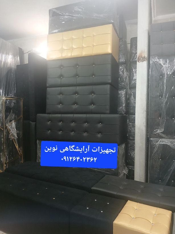 پاف دونفرهساده چرم دررنگ بندی متنوع