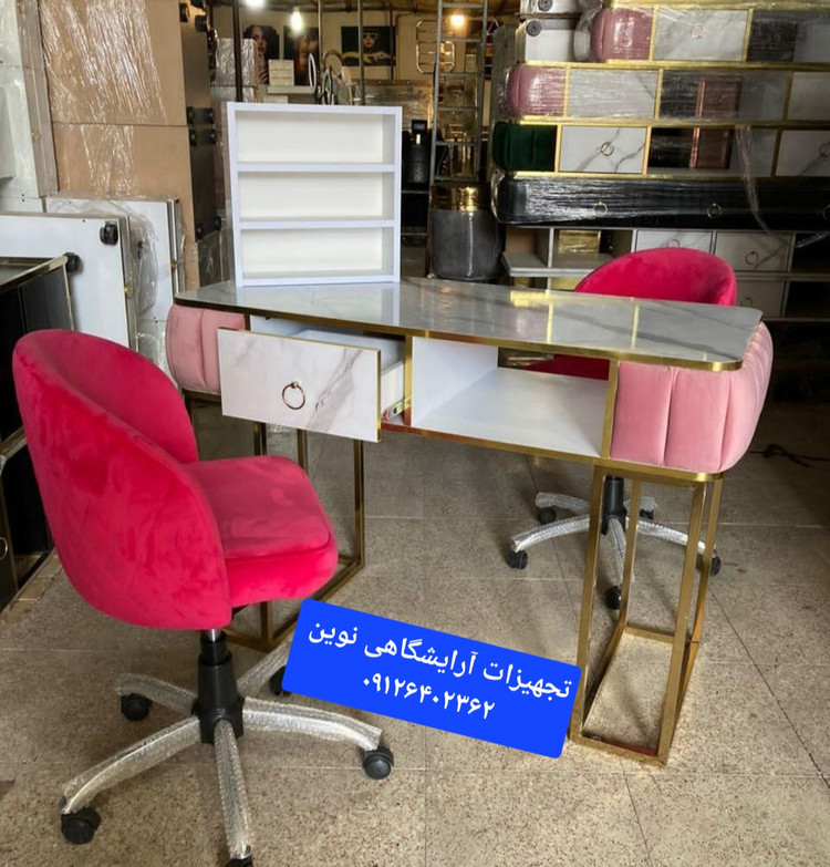 میزناخن آرایشگاهی تک نفره بغل پارچه دررنگ بندی متنوع