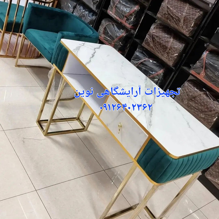 میزناخن آرایشگاهی تک نفره بغل پارچه دررنگ بندی متنوع