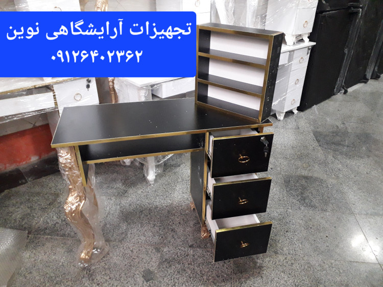 میزناخن چوبی آرایشگاهی همراه بااستند لاک