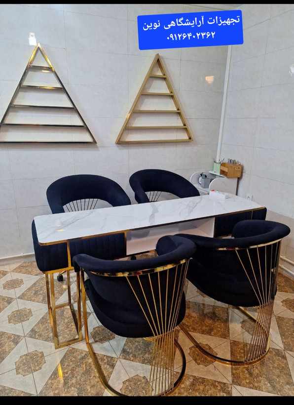 میز ناخن دونفره بغل پارچه آرایشگاهی