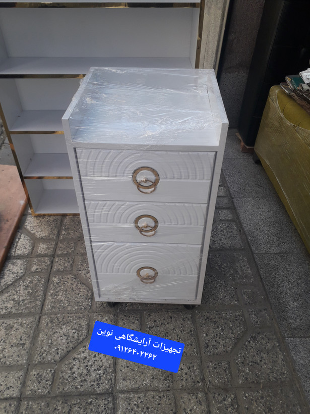 ترولی آرایشگاهی چوبی وکیوم دررنگ بندی سفیدومشکی