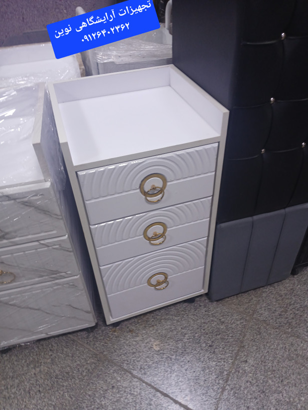 ترولی آرایشگاهی چوبی وکیوم دررنگ بندی سفیدومشکی