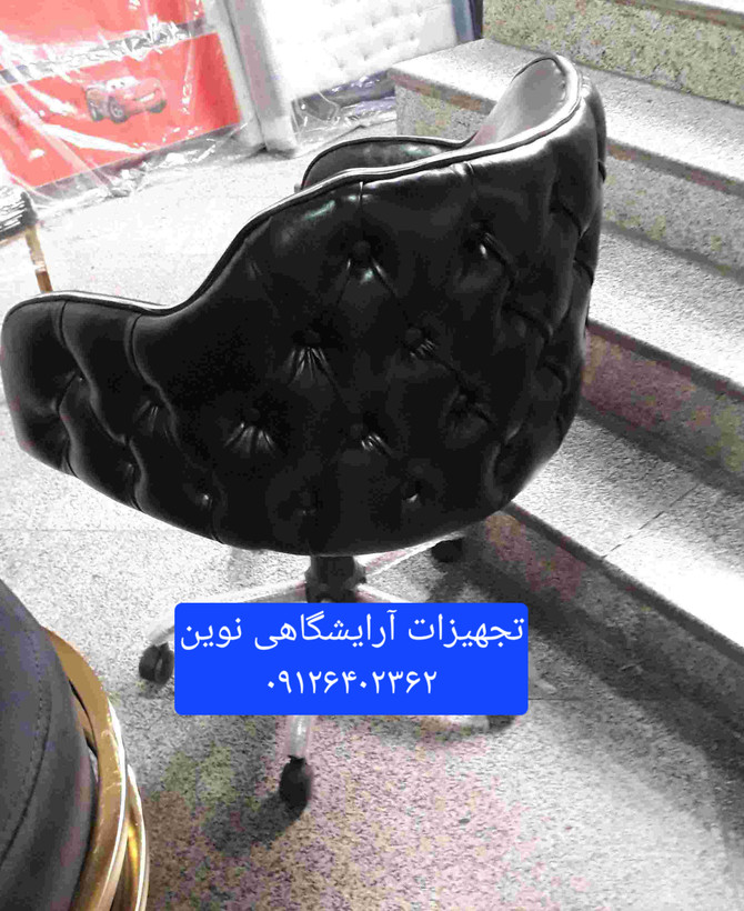 صندلی گردان آرایشگاهی چستر دررنگ بندی متنوع