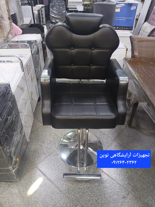 صندلی اصلاح آرایشگاهی مدل گلایل سینی گرد باجک ۲۱