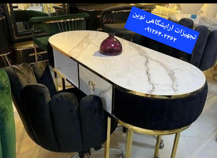 میزناخن آرایشگاهی تک نفره بغل پارچه دررنگ بندی متنوع کپی