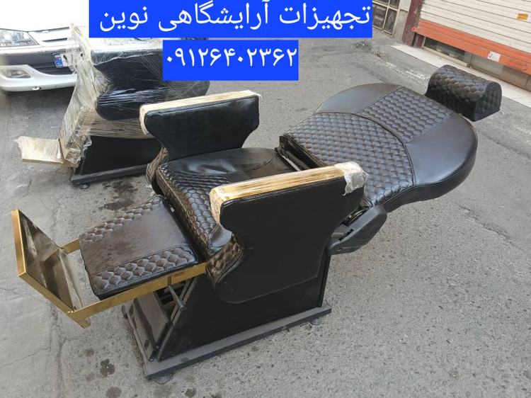 صندلی آرایشگاهی شیک ومحکم دردومدل پایه طلایی ونقره ای کپی