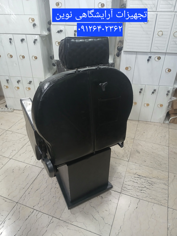 صندلی آرایشگاهی شیک ومحکم دردومدل پایه طلایی ونقره ای کپی