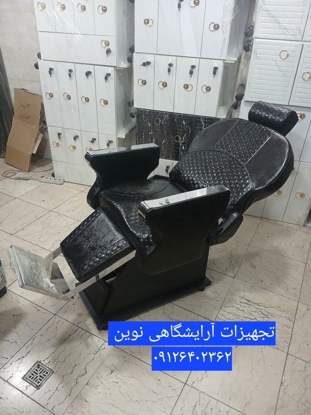 صندلی آرایشگاهی شیک ومحکم دردومدل پایه طلایی ونقره ای کپی