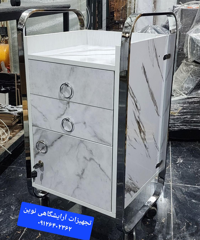 ترولی آرایشگاهی چوبی شیک بغل فلزی دررنگ بندی سفیدومشکی
