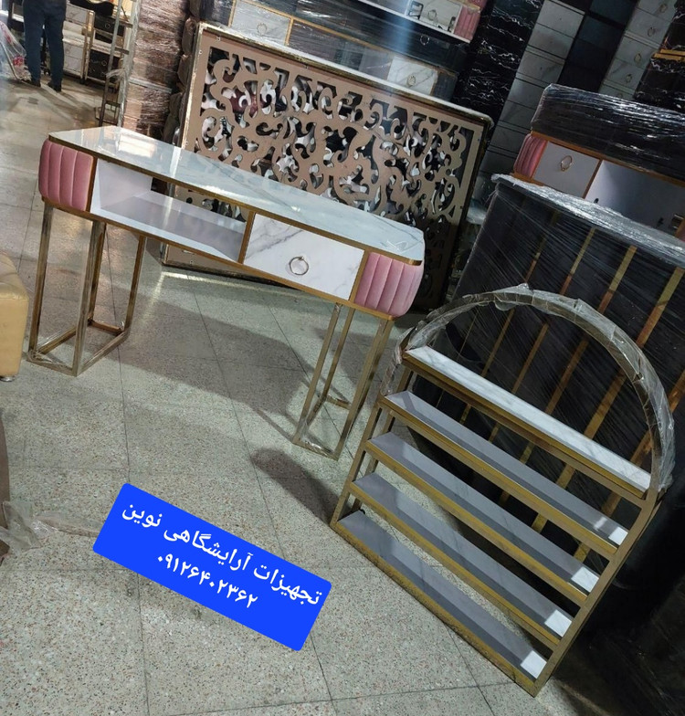 میزناخن آرایشگاهی تک نفره بغل پارچه دررنگ بندی متنوع