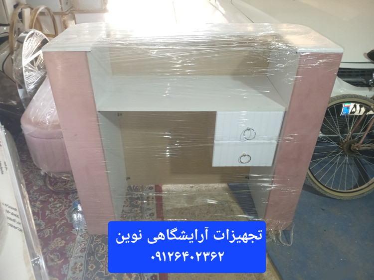 کانتر آرایشگاهی بغل پارچه دررنگ بندی متنوع کرکره ای