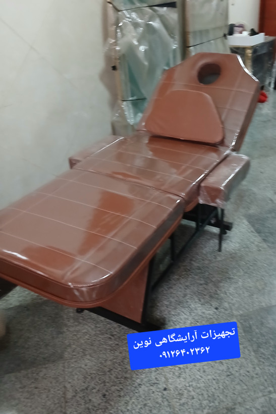 تخت آرایشگاهی فشیال اصلاح تتو دررنگ بندی متنوع