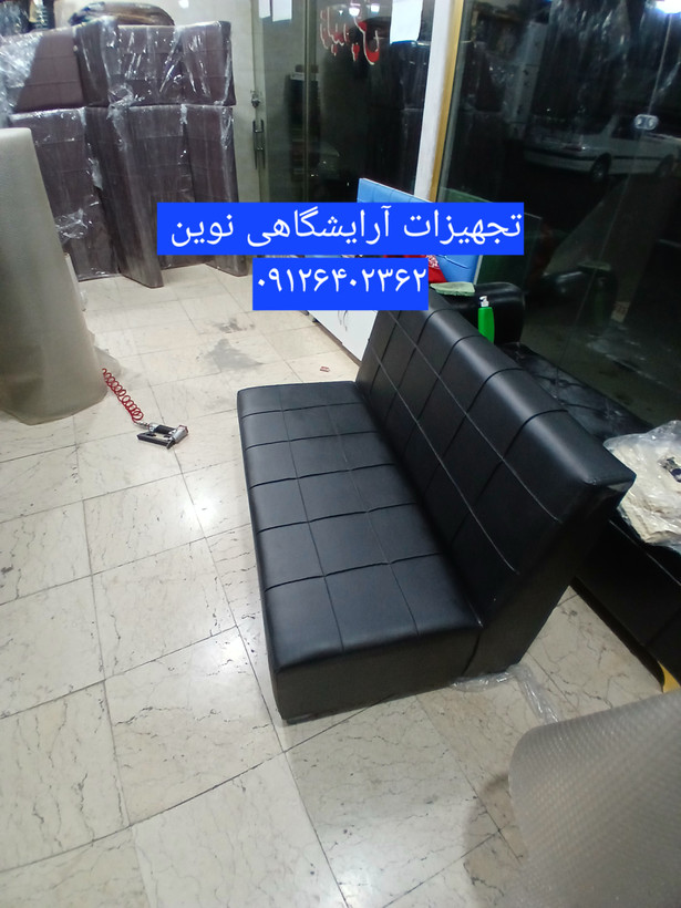 مبل گیم نت سه نفره چرم مشکی کلاف چوب محکم
