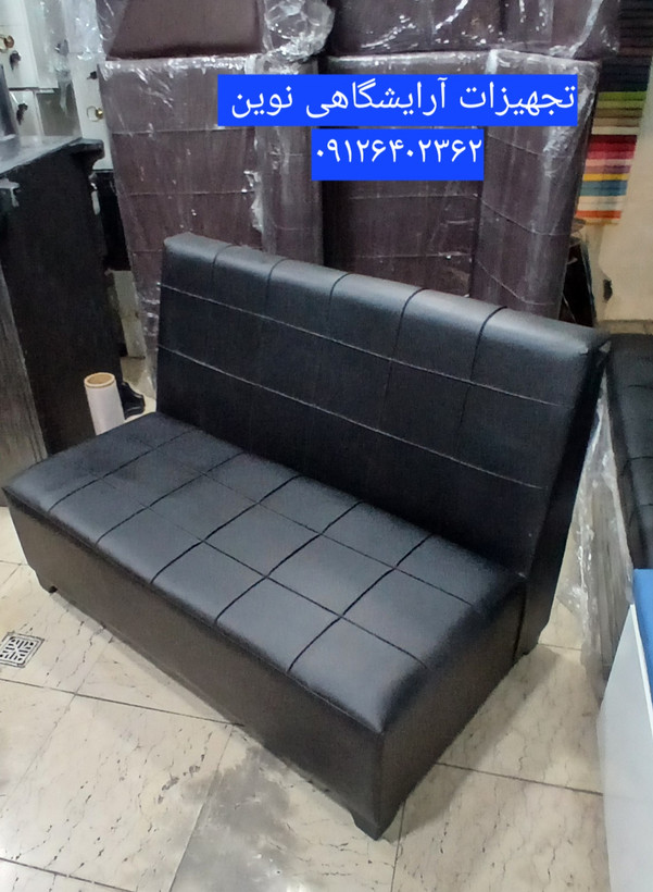 مبل گیم نت سه نفره چرم مشکی کلاف چوب محکم اسفنج ۳۰کیلویی