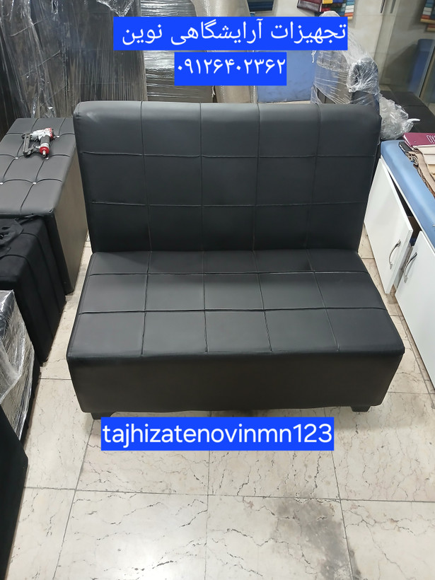 مبل گیم نت مبل کافی نت دونفره پارچه دررنگ بندی متنوع