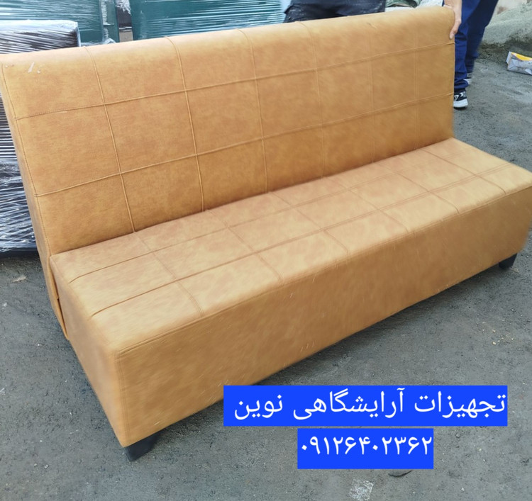 مبل کافی نت مبل گیم نت مبل انتظار چهارنفره محکم دررنگ بندی متنوع یکسال ضمانت کلاف