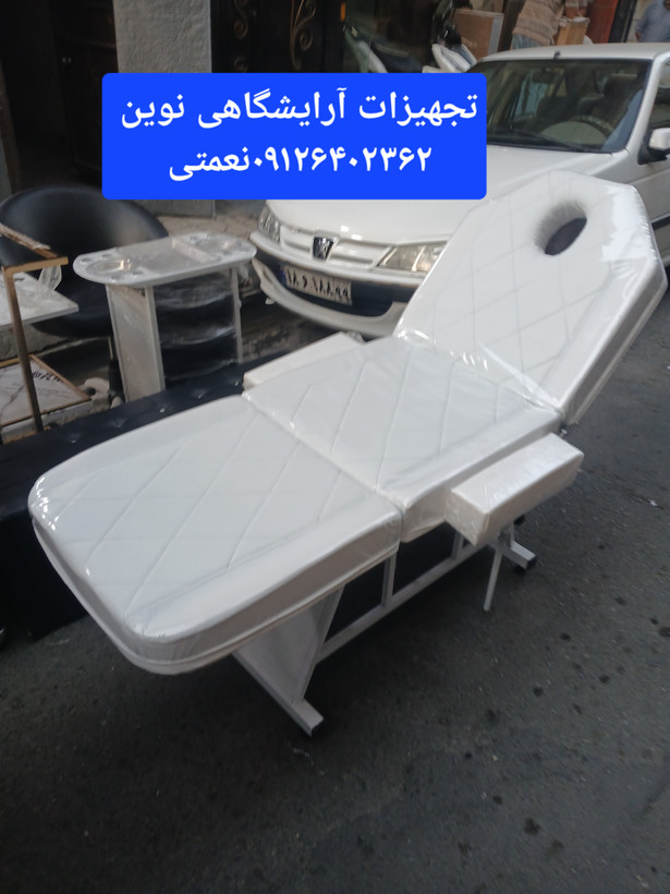 تخت آرایشگاهی سه تیکه فشیال فوم سرد دررنگ بندی متنوع پارچه وچرم