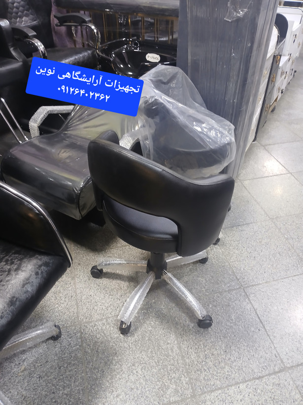 صندلی آرایشگاهی جکدار مدل کلاسیک دررنگ بندی متنوع پارچه وچرم