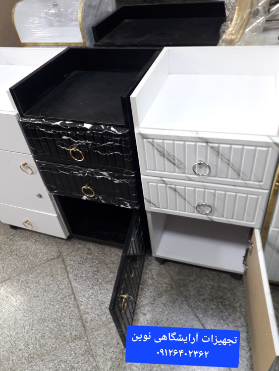 سفیدومشکی مارپل