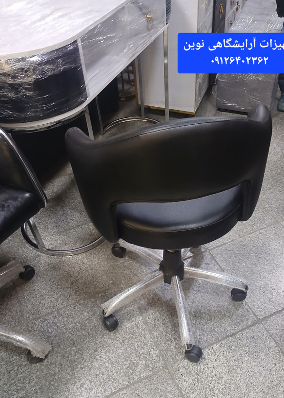صندلی آرایشگاهی جکدار مدل کلاسیک دررنگ بندی متنوع پارچه وچرم