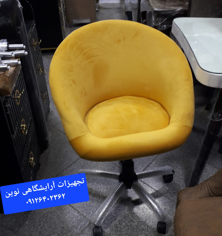 صندلی آرایشگاهی جکدار کوپ لگنی دررنگ بندی متنوع پارچه وچرم