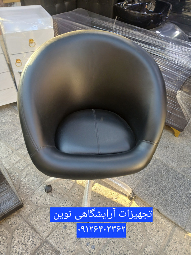 صندلی آرایشگاهی جکدار کوپ لگنی دررنگ بندی متنوع پارچه وچرم