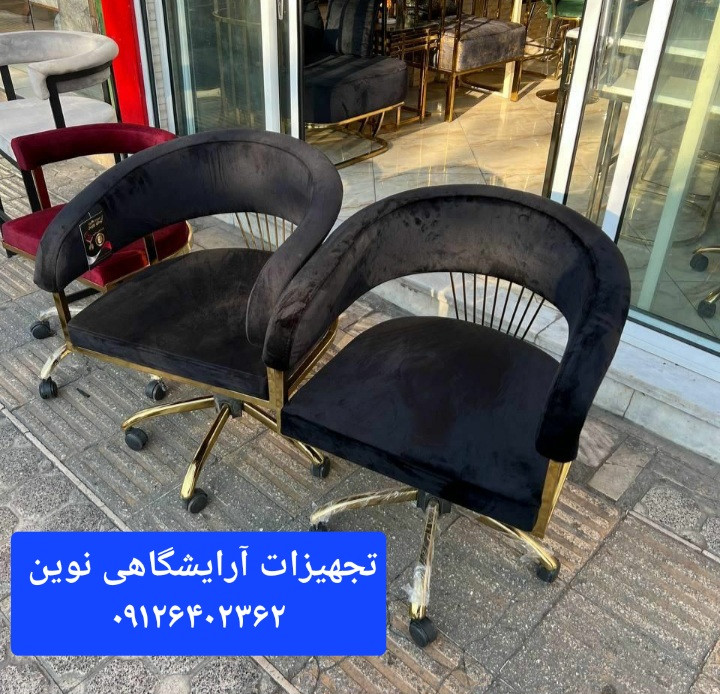 صندلی آرایشگاهی کوپ مدل سزارچرخدار دررنگ بندی متنوع پارچه وچرم