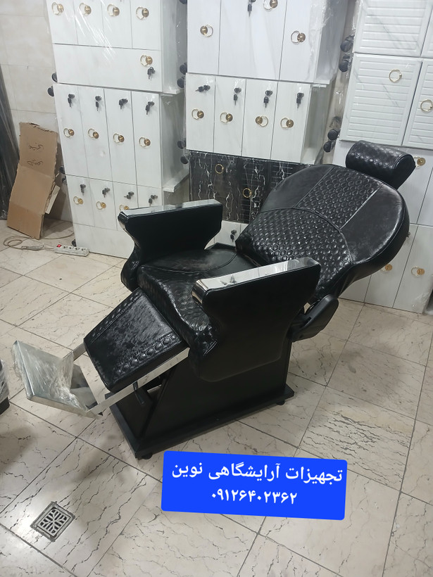 صندلی آرایشگاهی شیک ومحکم دردومدل پایه طلایی ونقره ای