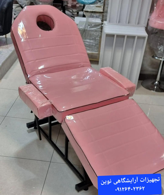 تخت فشیال تخت تتو تخت ماساژ آرایشگاهی سه کاره