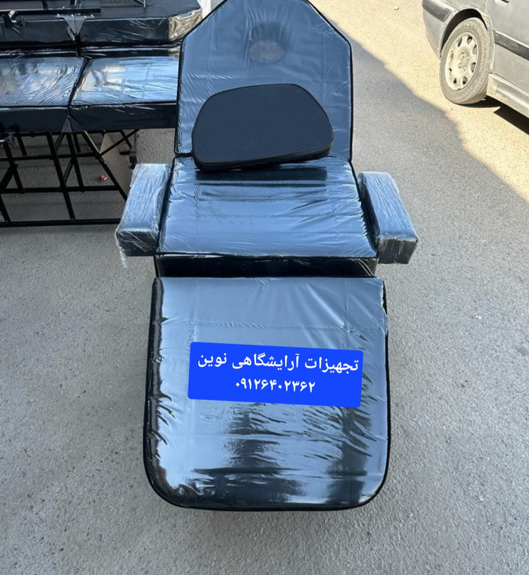 تخت فشیال تخت تتو تخت ماساژ آرایشگاهی سه کاره