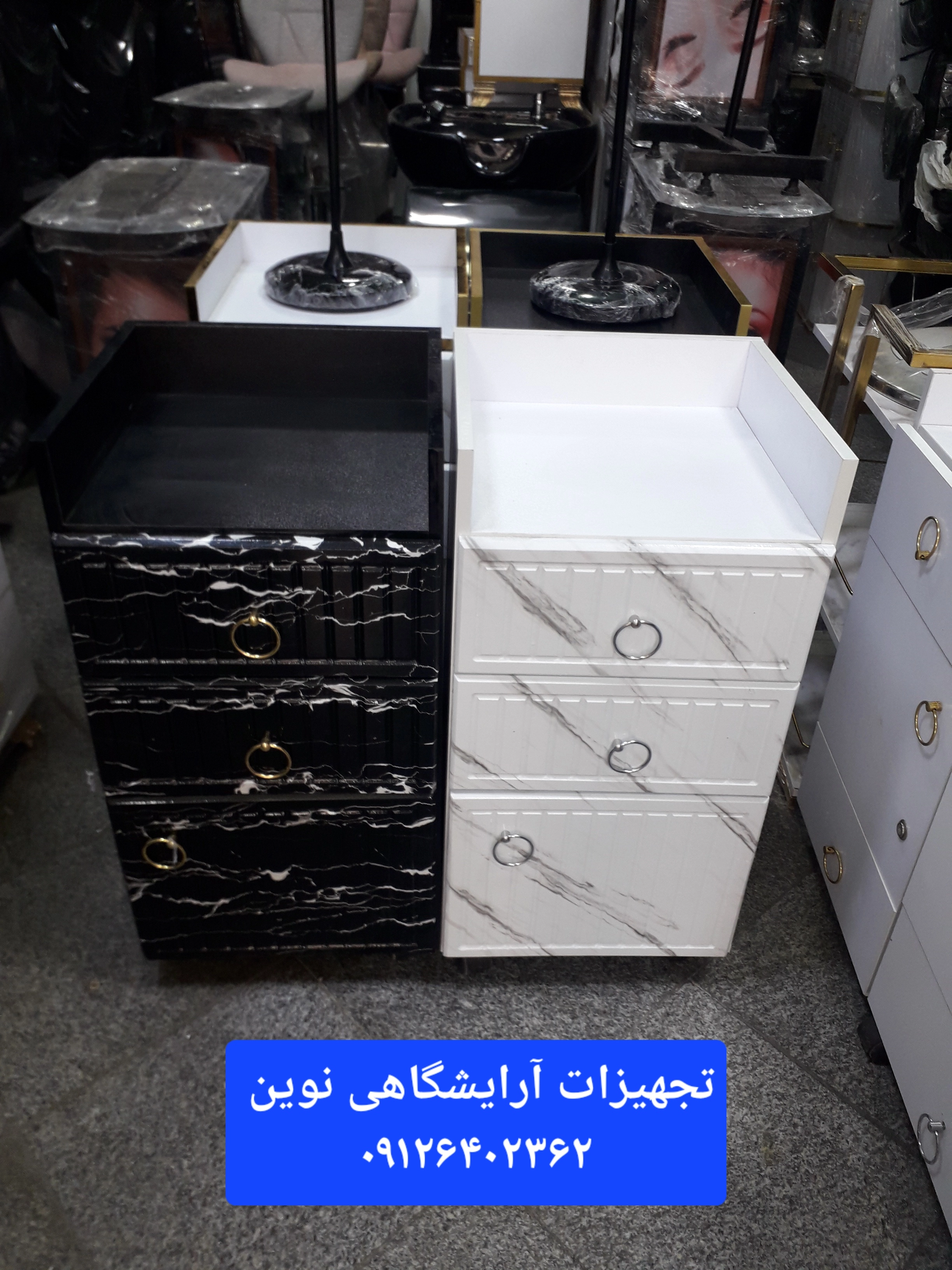 ترولی چوبی وکیوم آرایشگاهی دررنگ بندی سفیدومشکی