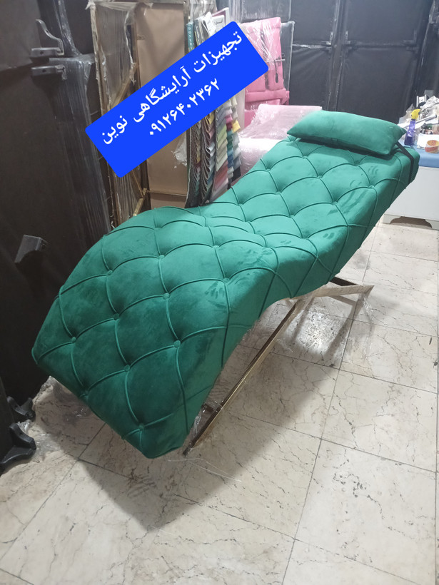 تخت آرایشگاهی تخت مژه مدل موجی بابالشت دررنگ بندی متنوع پارچه دیاموند