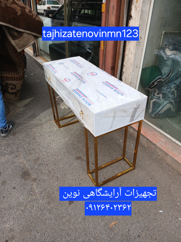 میزناخن آرایشگاهی چوبی پایه فلزی تک نفره دوکشو