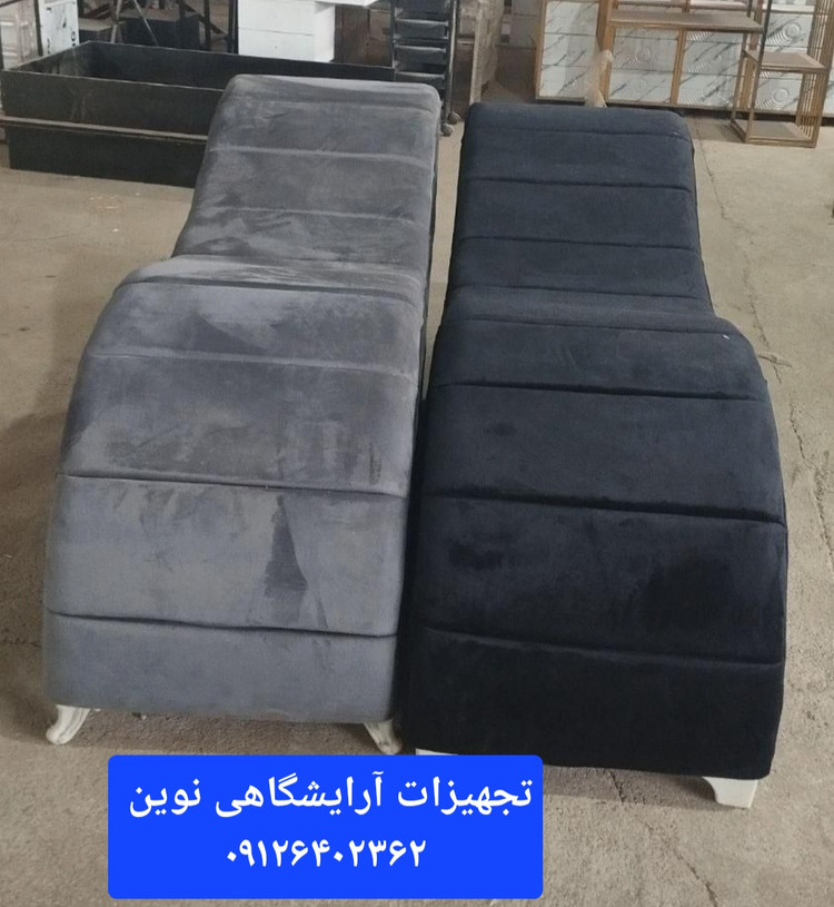 تخت آرایشگاهی پارچه دوخت لمسه دررنگ بندی متنوع پارچه دیاموند