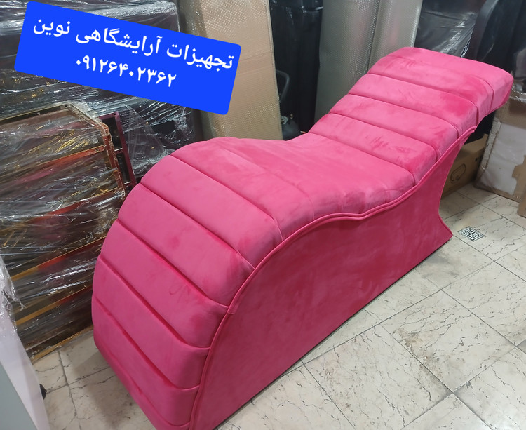 تخت آرایشگاهی پارچه دوخت لمسه دررنگ بندی متنوع پارچه دیاموند