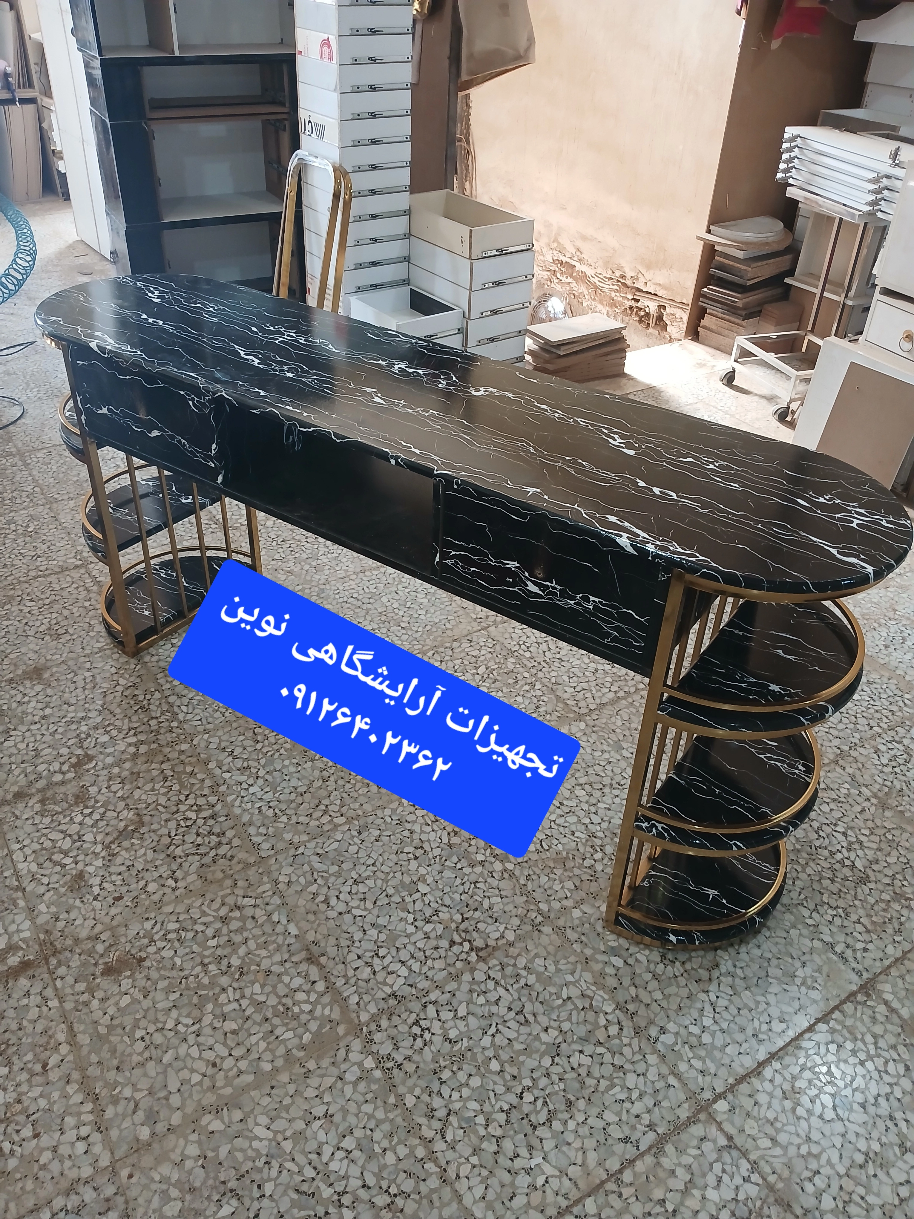 میزناخن بغل استند خور دونفره شیک ومحکم