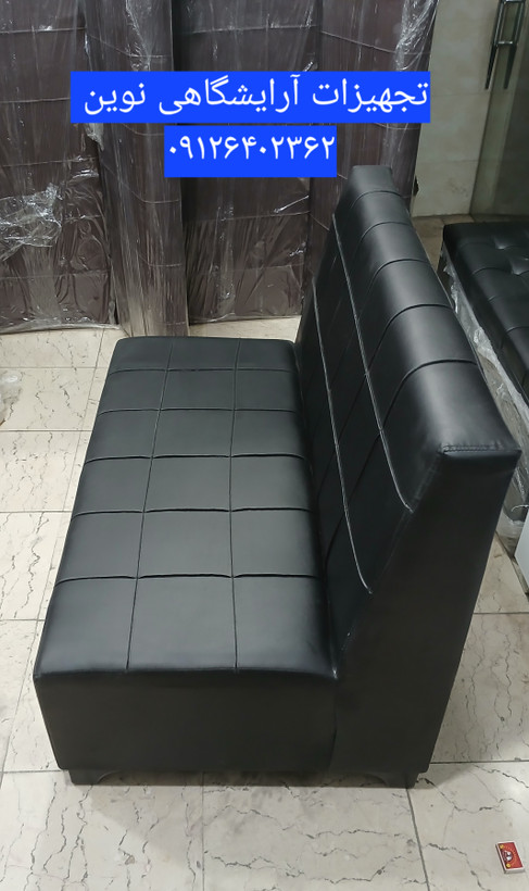 مبل گیم نت سه نفره چرم مشکی کلاف چوب محکم