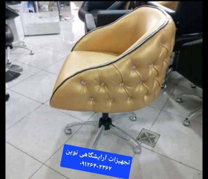 صندلی گردان آرایشگاهی چستر دررنگ بندی متنوع چرم آلگرو