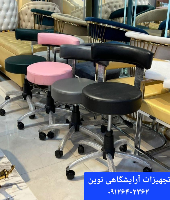 صندلی آرایشگاهی استادکاردررنگ بندی متنوع پارچه وچرم