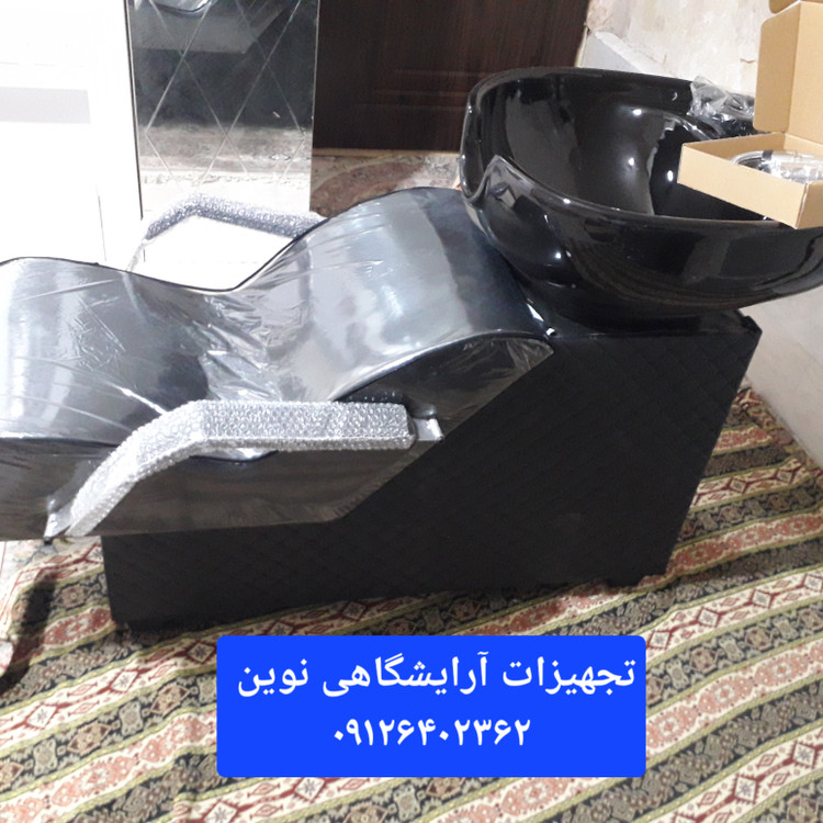 سرشور مبلی آرایشگاهی بدنه فلز دررنگ بندی متنوع پارچه وچرم