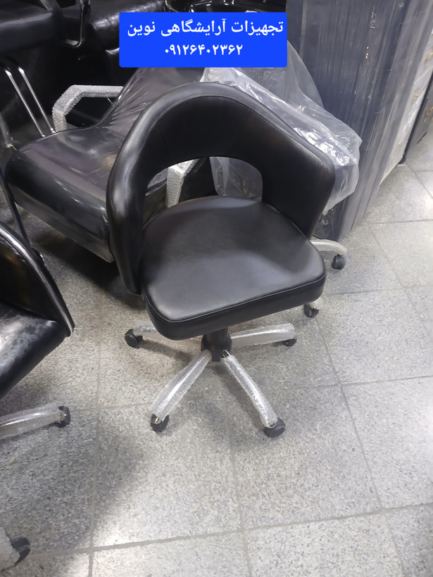 صندلی آرایشگاهی جکدار مدل کلاسیک دررنگ بندی متنوع پارچه وچرم