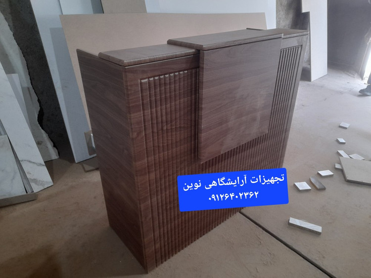 کانتر آرایشگاهی دررنگ بندی سفیدومشکی وکیوم کرکره ای کپی