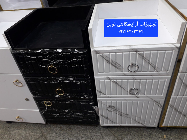 ترولی آرایشگاهی چوبی وکیوم دررنگ بندی سفیدومشکی ساده وطرح سنگ